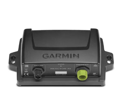 Garmin CCU (Course Computer Unit) (Compact Reactor™ 40 for Volvo-Penta)