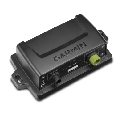 Garmin CCU (Course Computer Unit) (Compact Reactor™ 40 for Volvo-Penta)