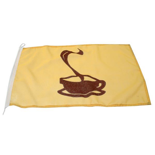 Stimmungsflagge Kaffeeflagge 30x45cm