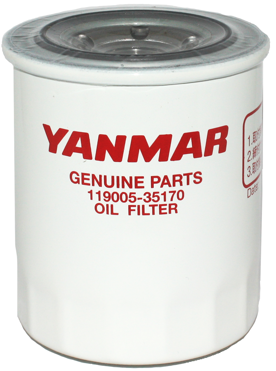 Lubricating oil filter 4 LH TE/HTE