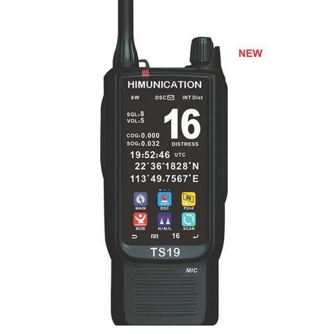 HM-TS19 Handheld VHF DSC Klasse D mit Touch-Display 6/3/1 W