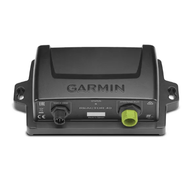 Garmin CCU (Course Computer Unit) (Compact Reactor™ 40 til Volvo-Penta)