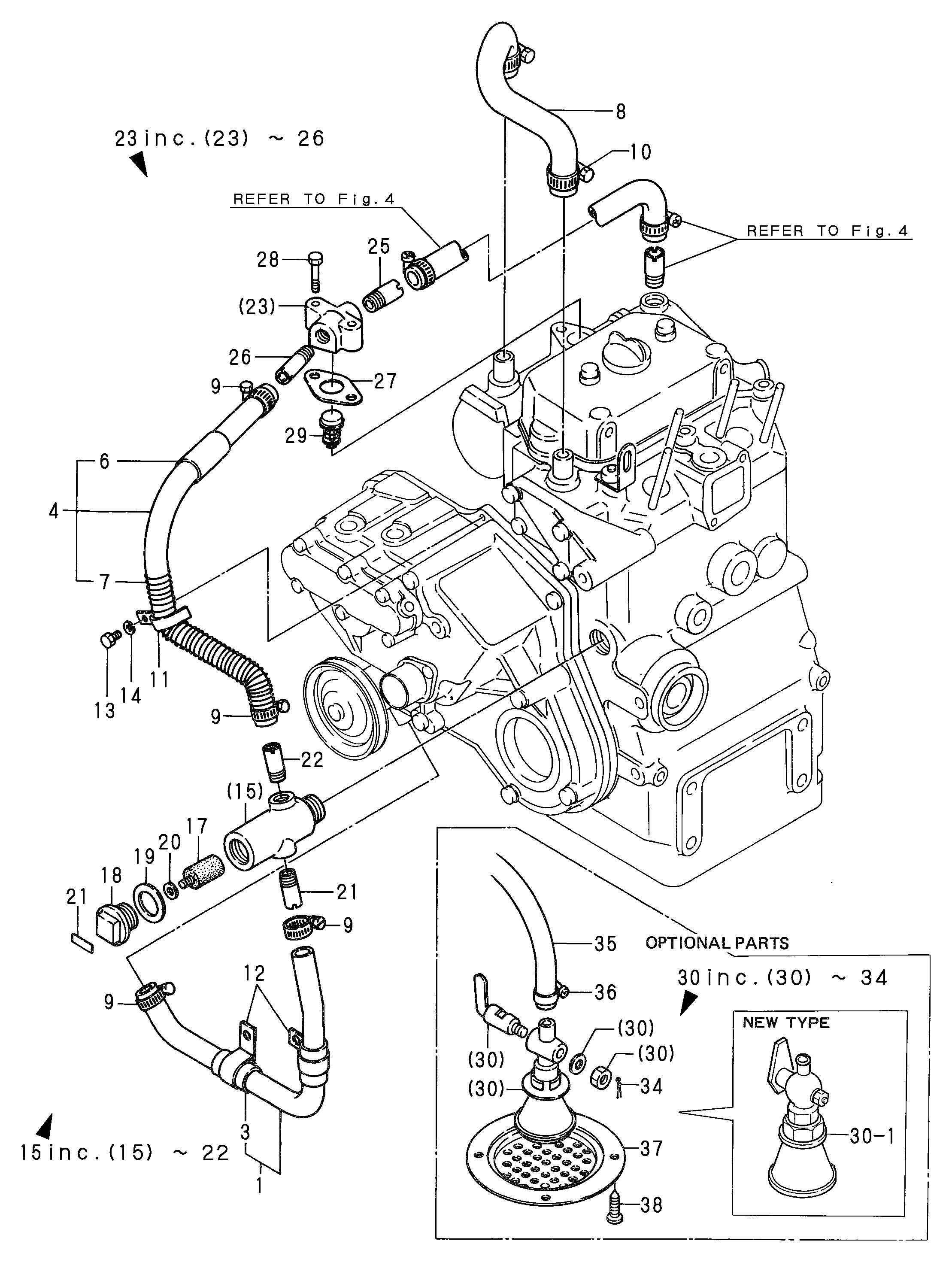 Yanmar Thermostat housing