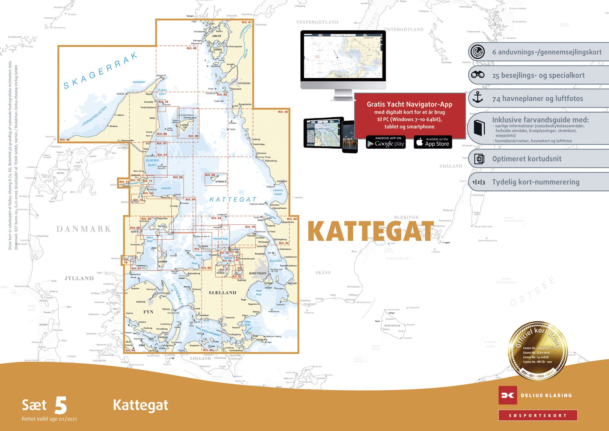 Søkort Satz 5 Kattegat